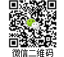 鈦合金/不銹鋼加工二維碼