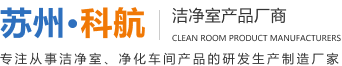 青島朗恩斯機(jī)械工程有限公司