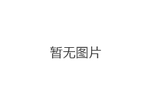 煙臺不銹鋼加工廠家分享：不銹鋼表面處理工藝有哪些